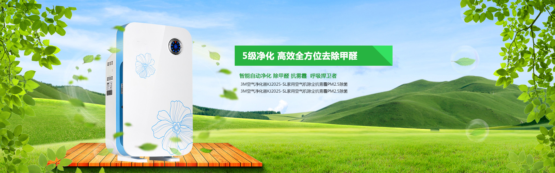 leyucom乐鱼登录入口